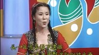 二人转选段冯奎卖妻：王晓华