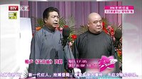 笑动 160103