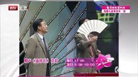 笑动 160104