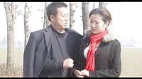民间小调村长包二奶：4