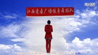 爱吾正背面演示365个 祝福个人版