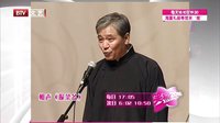 笑动 160105