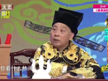包公断案之宠物达人大聚会下载