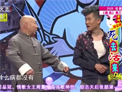 死去活来下载
