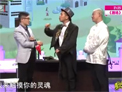 特异功能下载