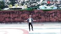王子广场舞《我喜欢你快乐》原创编舞附教学