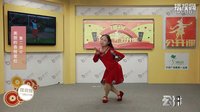 巩义春之花广场舞 美丽的香格里拉