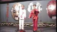 二人转小帽《江北送情郎》京评歌舞 闫晓凤 