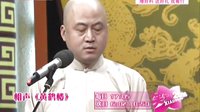 笑动 160106