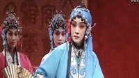晋剧《算粮》魏建琴