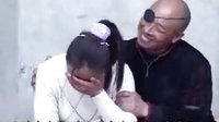 民间小调独眼龙钻空子：5