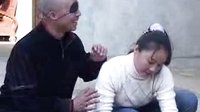 民间小调独眼龙钻空子：3