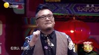 组团儿上春晚 第二季 第一期 20160103 完整