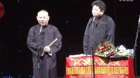 《学电台》郭德纲 于谦2016精选相声