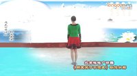 格格广场舞 朋友来了不想走 正面背面演示教