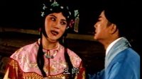 京剧电视剧玉堂春（上）  孙爱珍 陆柏平 郑岩 