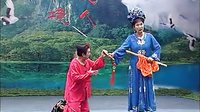 二人转：正戏《包公赔情》（上）郑桂云 孙文学