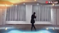 美久广场舞《唱天籁》分解和教程