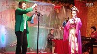 二人转正戏选段《黄氏女游阴》刘凤霞 姜大