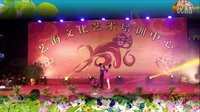 伦巴