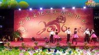 拉丁舞团体