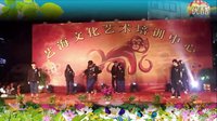 舞蹈《Happy Children - N R G Z Fm Radio 
