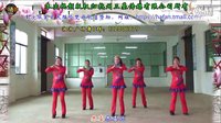 湘湘广场舞-中国喜事