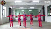 湘湘广场舞学小霞老师的-喜气洋洋过大年