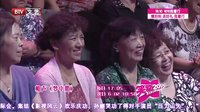 笑动 160113
