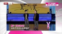 笑动 160112