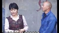 安徽民间小调《借亲家婆婆用用》2