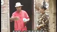安徽民间小调《老公公偷儿媳卫生巾》01
