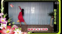 相逢是首歌