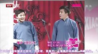 笑动 160114