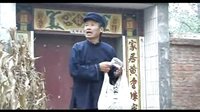 安徽民间小调《妮要饭-风流女乞丐》3