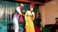 二人转正戏《刘翠萍哭井》付晓凤 王小峰