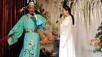 二人转正戏《楼台会》王靖英 王小峰