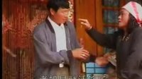 民间小调婆媳不和天天吵：2