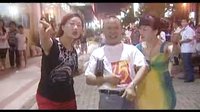 民间小调乡巴佬泡妞：2