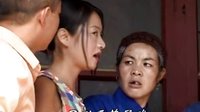 民间小调黑心媳妇不养娘：2