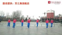 hehe 大众健身队《无奈的思绪》原创编舞附