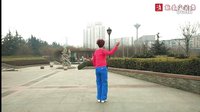 hehe 大众健身队《天涯海角也会一路顺风》