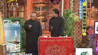 《天王庙》郭德纲 于谦2016精选相声