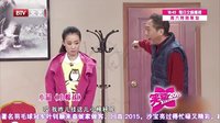 笑动 160116