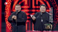 看病下载