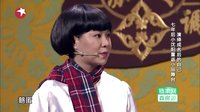 不差钱2下载