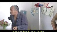 民间小调 三个儿媳闹家窝前传：A