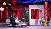疑心病下载