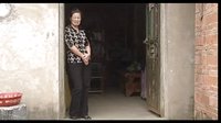 民间小调骚村长戏靓妹： 第二集