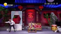 神秘而伟大下载